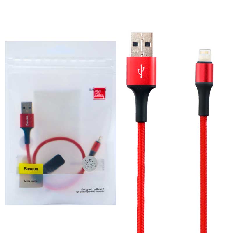 Baseus-CALGH-D09-25cm-lightning-data-cable-1
